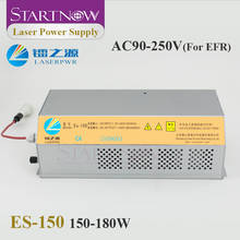 Startnow HY-ESA150 Laser Power Supply for 150-180W CO2 Laser Tube Cutting Machine ES Series 110V 220V Universal Source Device 2024 - buy cheap