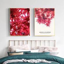 RELIABLI ART Red LeafPictures Canvas Art Posters And Prints Decorative Painting Wall For Living Room Home Decor NO FRAME 2024 - buy cheap