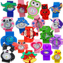Детские часы, мультяшный динозавр, панда, Бабочка, Силиконовые кварцевые детские наручные часы для мальчиков и девочек, подарок игрушечный браслет, часы 2024 - купить недорого