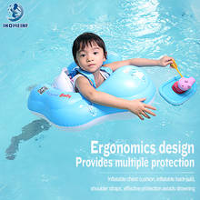Anillo circular de natación para bebé, flotador inflable con regalos para niños, accesorios de baño para piscina, 2021 2024 - compra barato