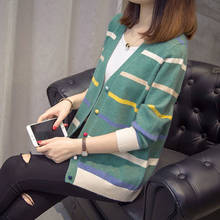 Женский Осенний вязаный кардиган с v-образным вырезом, длинный рукав, вязаный свитер, Корейская верхняя одежда с открытым швом, трикотажный женский кардиган, верхняя одежда 2024 - купить недорого
