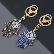 Fashion Blue Hamsa Hand Gold Keychain Cool Keyrings Hamsa Hand Key Ring For Women Men Jewelry  Accessories Drop Shipping 2024 - buy cheap
