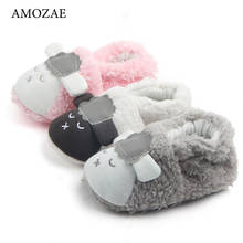 2022 Winter 0-1 Year Old Baby Boys Baby Girls Toddler Shoes Lamb Soft-soled Warm Sleeve Baby Shoes Non-falling Shoes Snow Boots 2024 - buy cheap