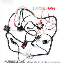 ATV QUAD FULL ELECTRICS CDI Magneto Ignition Coil Rectifier WIRE Harness Wiring 250cc 200cc 2024 - buy cheap