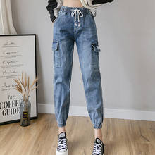 Calça jeans feminina cintura alta, plus size, azul, mamãe, para mulheres, com bolsos, folgada 2024 - compre barato