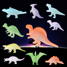 Детская игрушка светящаяся в темноте модель динозавров Новинка светящиеся игрушки Обучающие игрушки для детской комнаты декоративное украшение 2024 - купить недорого