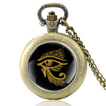 Ancient Egypt Wing The Eye of Horus Bronze Vintage Quartz Pocket Watch Pendant Clock Watch Men Women Necklace Gifts 2024 - buy cheap