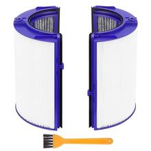 Pieza de repuesto de filtro HEPA para Dyson TP06, HP06, PH01, PH02, purificador de aire, conjunto de filtro HEPA verdadero, compatible con la parte 970341-01 2024 - compra barato