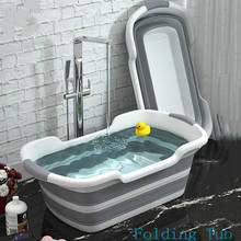 Portable Collapsible Bathtub Baby Bath Portable Silicone High Capacity Wash Storage Non-slip Dog Tub Foot Bath Tub Pet Hot Tub 2024 - buy cheap