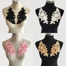 Decorative 3D three-dimensional flowers ABS pearl rhinestone embroidery lace applique fake collar DIY craft supplies accessories 2024 - buy cheap