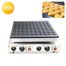 Máquina eléctrica para hacer Waffles con forma de corazón, Mini máquina para hacer tortitas, Poffertjes, parrilla holandesa 2024 - compra barato