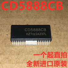 2pcs/lot BA5888FP CD5888CB AM5888S SA5888 HSOP-28 In Stock 2024 - buy cheap