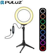 PULUZ 4.7/6.2 inch 10 Modes RGBW Dimmable LED Selfie Ring Light Photography Video Light & Light Stand For YouTube Video Vlogging 2024 - buy cheap