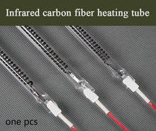 Elemento de aquecimento de fibra de carbono, tubo de aquecimento a quartzo, lâmpada de cura com revestimento infravermelho, peça aquecedora para banho 220v 2024 - compre barato