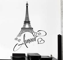 Adesivo de parede com estampa de vinil, francesinha romântica, decoração para sala de estar, versão francesa 2024 - compre barato