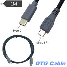Mini USB 0,25 tipo c de 25CM, 2,0 M, 1M, 5 pines, macho a macho, convertidor OTG de carga de datos, conector de cable USB-C micro-usb 2024 - compra barato