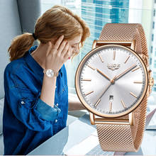 Роскошные женские часы LIGE из розового золота 2021 года, женские минималистичные модные повседневные женские часы, ультратонкие водонепроницаемые кварцевые часы 2024 - купить недорого