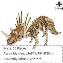 Динозавр модель sterrholofus Marsh обучающие игрушки для детей динозавр 3D головоломка деревянные игрушки для детей динозавр 3D модель игрушки 2024 - купить недорого