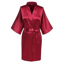 Burgundy Women Satin Robe Sexy Mini Bride Bridesmaid Wedding Bathrobe Gown Female Summer Kimono Gown Solid Color Sleepwear 2024 - buy cheap