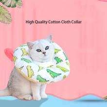 Cotton Dog Cat Protection Cover Wound Healing Bath Grooming Cone Protective Pet Dog Medical Collar Prevent Bite 2021 New 2024 - buy cheap