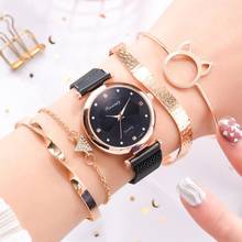 5PCS Watch Set Luxury Brand Women Dress Quartz Clock Bracelet & Bangle Ladies Sports Wrist Watch Clock Gift Relogio Feminino 2024 - buy cheap