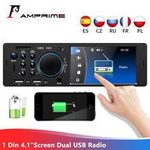 AMPrime1 Din 4.1"Screen Dual USB Radio Autoradio Bluetooth FM Radio USB/AUX/ Remote Control Bluetooth Handsfree MP5 Audio Player 2024 - buy cheap