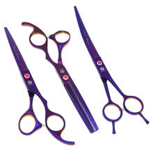 Purple Dragon 7 Inch High Quality Pet Grooming Scissors Set JP440C Dogs Cutting Thinning Curved Shears Puppy Cat Clippers B0022B 2024 - buy cheap