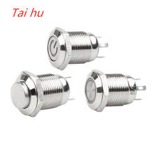 12mm  metal push button switch power button Waterproof Flat circular button LED light self-lock self-reset button 1NO1NC 2024 - buy cheap