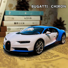 Maisto 1:24 New style Bugatti Chiron Roadster simulation alloy car model simulation car decoration collection gift toy 2024 - buy cheap