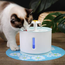 Умный электрический бесшумный дозатор воды для домашних животных, USB-разъем, автоматический питьевой фонтан для домашних животных, для коше... 2024 - купить недорого