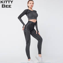 Seamless Yoga Set Women Gym Clothes 2 Piece Gym Set Women Tracksuit Long Sleeve Sport Suit Workout Clothes For Women Sportwear 2024 - buy cheap