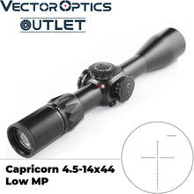 Ótica do vetor Capricórnio Baixo 4.5-14x44 FFP Primeiro Plano Focal Rifle Scope Caça Riflescope Paralaxe de 1/10 MIL a partir de 10 Metros 2024 - compre barato