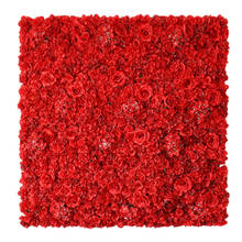 40x60cm Artificial Hydrangea Rose Flower Wall Panel Wedding Backdrop Home Decoration Pavilion Corners 2024 - buy cheap