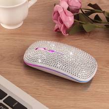 H05B Rhinestone Crystal Wireless Dual Mode 2in1 Blue-tooth 5.0 + 2.4Ghz 1600DPI Mouse for Notebook PC Laptop Computer 2024 - buy cheap