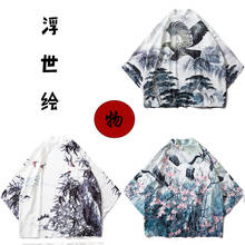 Chaqueta estilo samurái Haori para hombre y mujer, cárdigan estilo japonés, ukiyo-e, Kimono Harajuku, ropa tradicional asiática, Yukata, 2020 2024 - compra barato