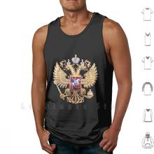 Escudo de Armas ruso, camisetas sin mangas, escudo ruso, águila Imperial, Rusia 2024 - compra barato