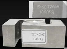 Sensor de pesaje YZC-516 estilo S, celdas de carga, 50kg-1000kg 2024 - compra barato