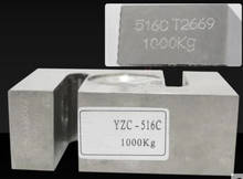 YZC-516 S-Style Weighing Sensor Load Cells 50kg-1000kg 2024 - buy cheap