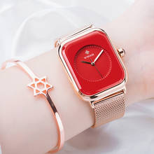 WWOOR 2021 Top Brand Womens Fashion Square Red Watch Luxury Rose Gold Ladies Quartz Dress Sports Wrist Watches Relogios Feminino 2024 - buy cheap