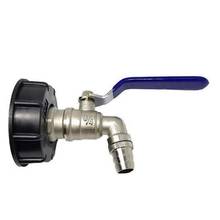 ABSF IBC Ball Outlet Tap Tank 3/4 inch Food Grade Drain Adapter 1000L Tank Rainwater Container Brass Hose Faucet Valve 2024 - buy cheap