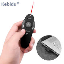 Kebidu IR controle Remoto Sem Fio RF Apresentador USB Laser Pointer apresentador apresentação PPT caneta Ponteiro Laser Vermelho para PC 2024 - compre barato