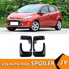 For Ford Fiesta 2009-2012 Mudflaps Splash Guards Front With the color and rear Mud Flap Mudguards Fender Modified special 2024 - buy cheap