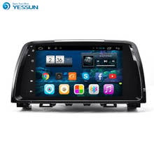 Радио YESSUN Android, автомобильный DVD-плеер для Mazda 6 2012 ~ 2016, стерео радио, мультимедиа, GPS-навигация с Wi-Fi, Bluetooth, AM/FM 2024 - купить недорого