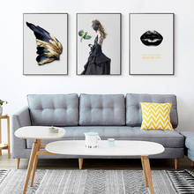 Cuadro de pluma dorada de arte nórdico abstracto moderno, carteles e impresiones para decoración de arte de la pared, sin marco 2024 - compra barato