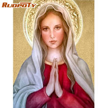 RUOPOTY-Cuadro con marco religioso para colorear por números, lienzo acrílico, dibujo pintado a mano, arte Diy 2024 - compra barato