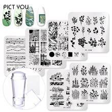 PICT YOU 8Pcs Square Nail Stamping Plates Set Lace Flower Animal Pattern Nail Art Stamp Template Image Plate Stencils Tool Set 2024 - buy cheap