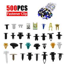 500Pcs Random Mixing Universal Car Fender Plastic Clips Bumper Interior Decoration Auto Plastic Fastener 2024 - buy cheap