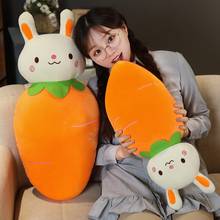 60cm/80cm Cute Rabbit Carrot Plush Toys Soft Stuffed Cartoon Plant Vegetable Doll Nap Pillow Cushion Girl Kids Birthday Gifts 2024 - buy cheap