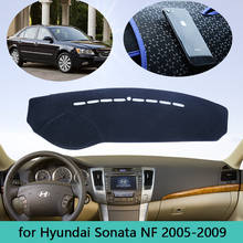 Автомобильный светильник льзящий коврик для приборной панели Hyundai Sonata NF 2005 2006 2007 2008 2009 2024 - купить недорого