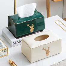 Ceramic tissue box living room coffee table decoration light luxury simple household golden drawer decoration dining table 2024 - buy cheap